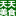 天天美食网