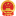 乌鲁木齐市第八中学