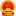 溆浦县人民政府门户网站