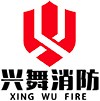 兴舞消防官网