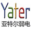 河北亚特尔