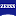 蔡司
