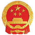 中国中牟