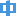中教数据库