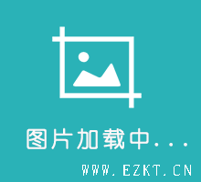 盐港中学