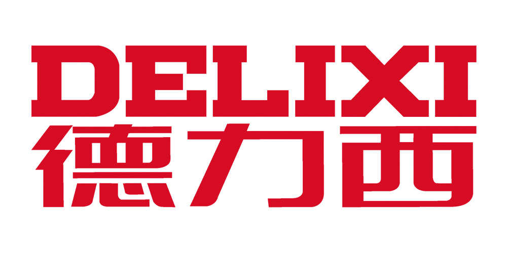 德力西 德力西