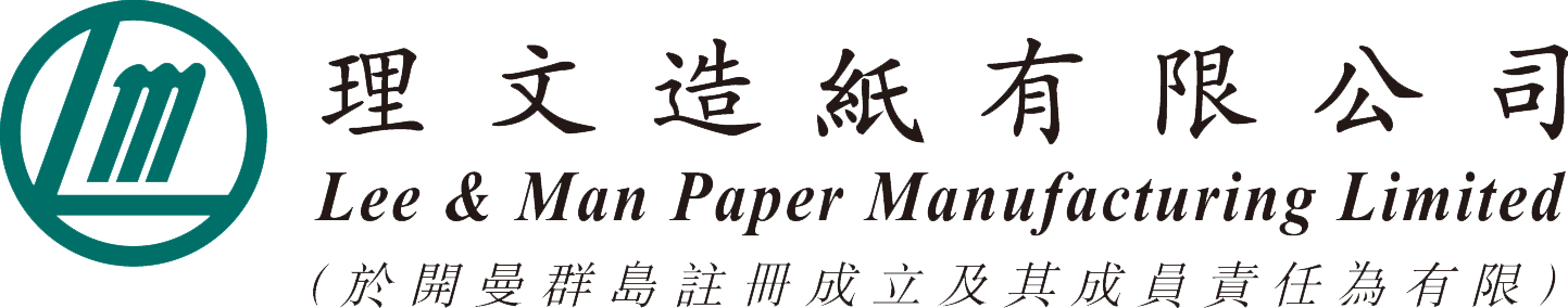 理文造纸 