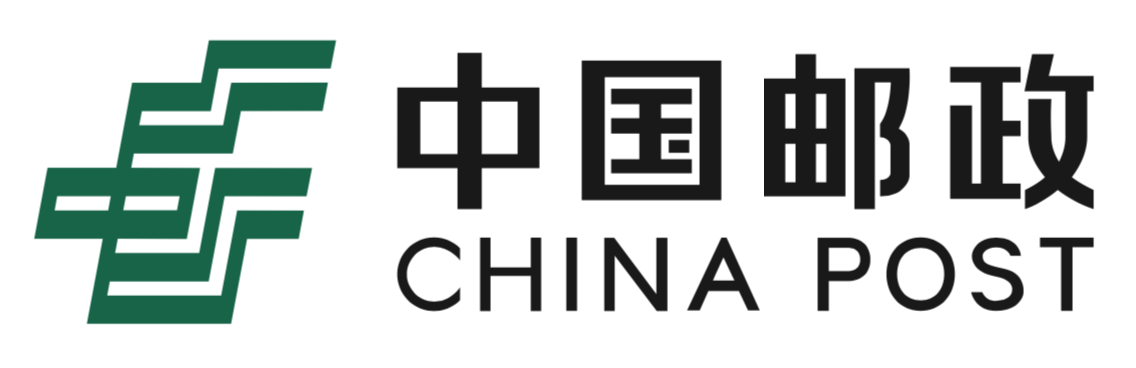 中国邮政集团有限公司