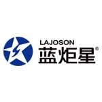 蓝炬星集成灶