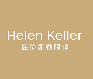 海伦凯勒(HELEN KELLER)