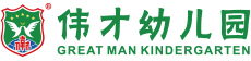 香港伟才国际教育