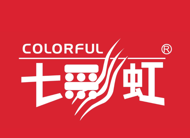 七彩虹