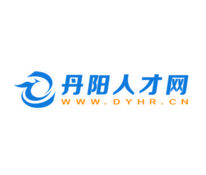 丹阳人才网