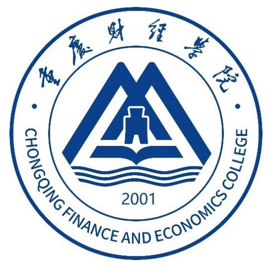 重庆财经学院
