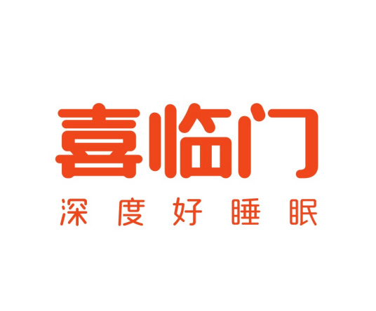 喜临门官网