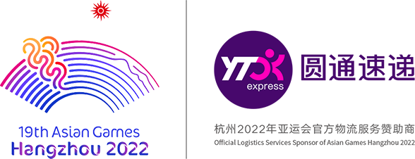 圆通速递