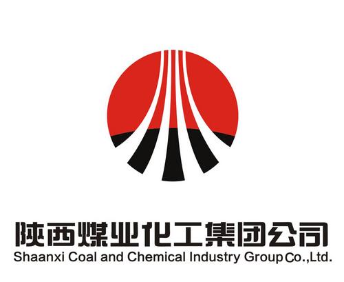 陕西煤业化工集团有限责任公司