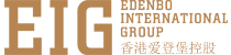 爱登堡（edenbo）