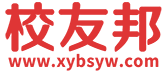 校友邦