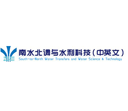南水北调与水利科技