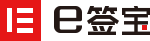 e签宝