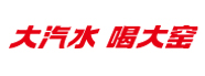 大窑饮料 