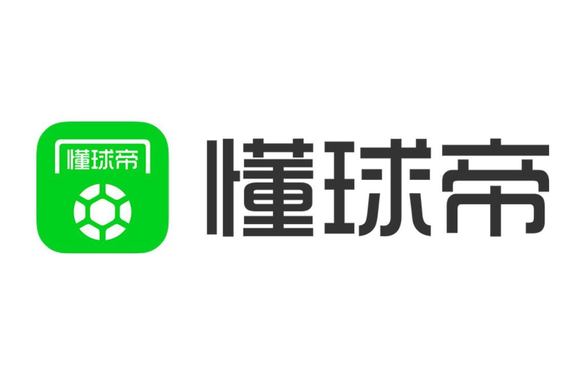 懂球帝官网