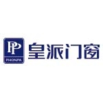 皇派门窗