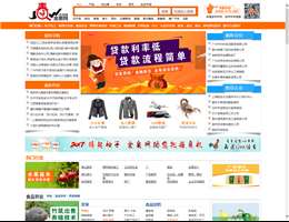 金泉网