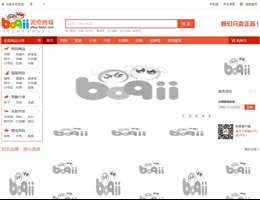 波奇商城