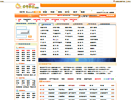 0460网站之家