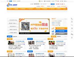 第一调查网