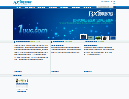 冰雪手游网