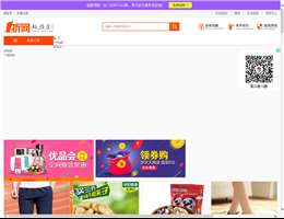 一折网