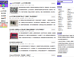郑州400电话