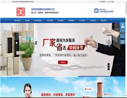 58车库网