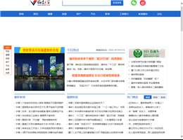 福建之窗