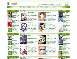 83k小说网
