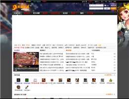 天迹社区