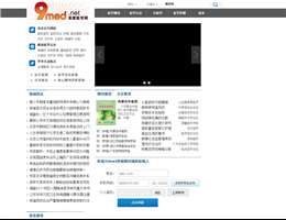 首席医学网