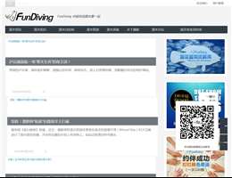 乐潜无线
