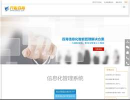 开心百育网