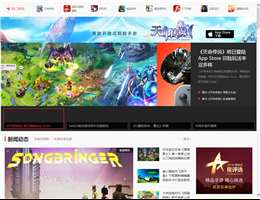 任玩堂