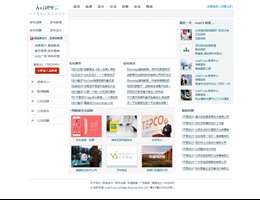 亚洲CI网