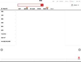 邦购网