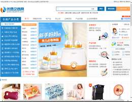 优质企商网
