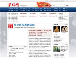京都网