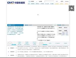 泰尔网