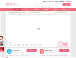 中劳网