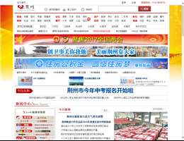 楚网